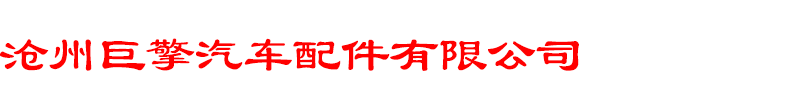 网站标志